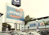 INAUGURATION OF THE  VERY FIRST HYPER U FROM AFRICA