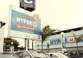 INAUGURATION DU PREMIER HYPER U D'AFRIQUE